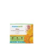 Mamaearth Ubtan Nourishing Bathing Soap, Pack of 5 (75g Each), With Turmeric & Saffron, Sulfate Free Soap For Tan Removal